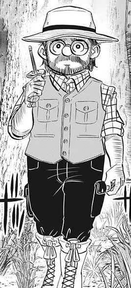 Gaku Serizawa