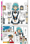 Chapter 1 (p1)