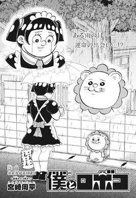 Chapter 6
