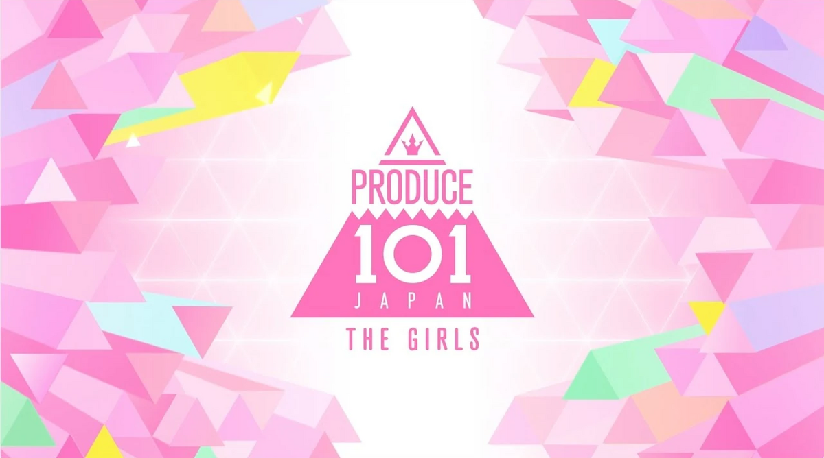 PRODUCE 101 JAPAN THE GIRLS | ME:I Wiki | Fandom