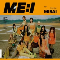 Discography | ME:I Wiki | Fandom
