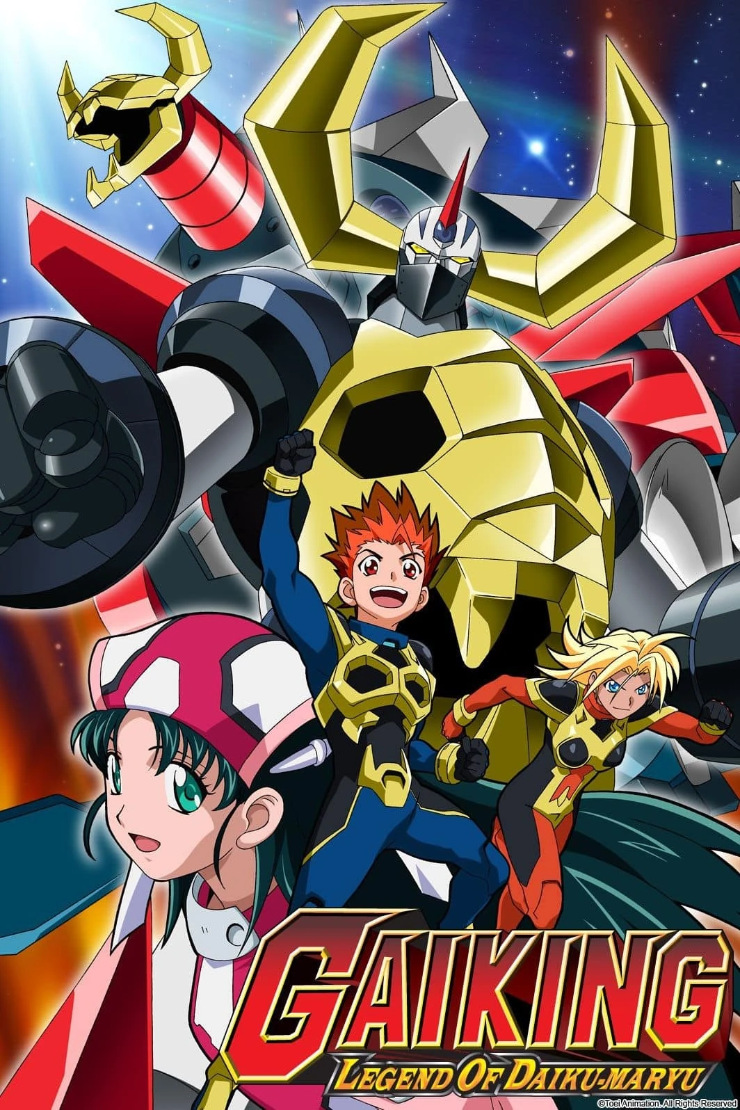 Gaiking: Legend of Daiku-Maryu | Mechapedia | Fandom