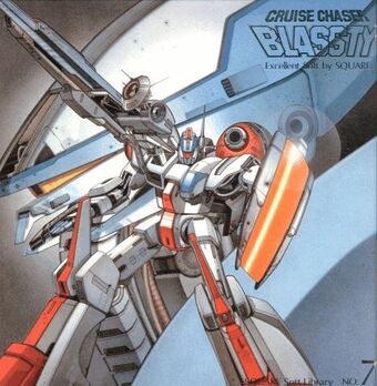 CRUISE CHASER BLASTTY for PC-8801