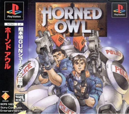 Project Horned Owl | Mechapedia | Fandom