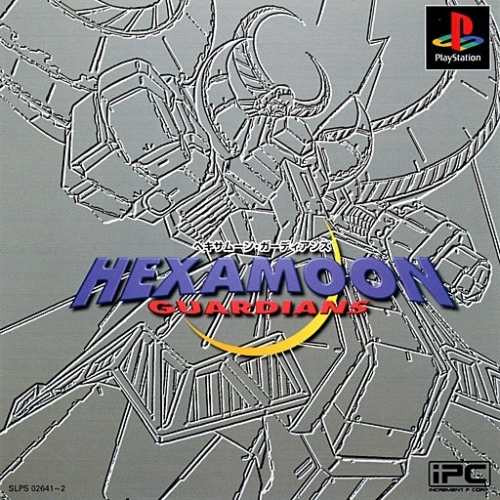 Hexamoon Guardians | Mechapedia | Fandom Hexamoon Guardians | Mechapedia | Fandom