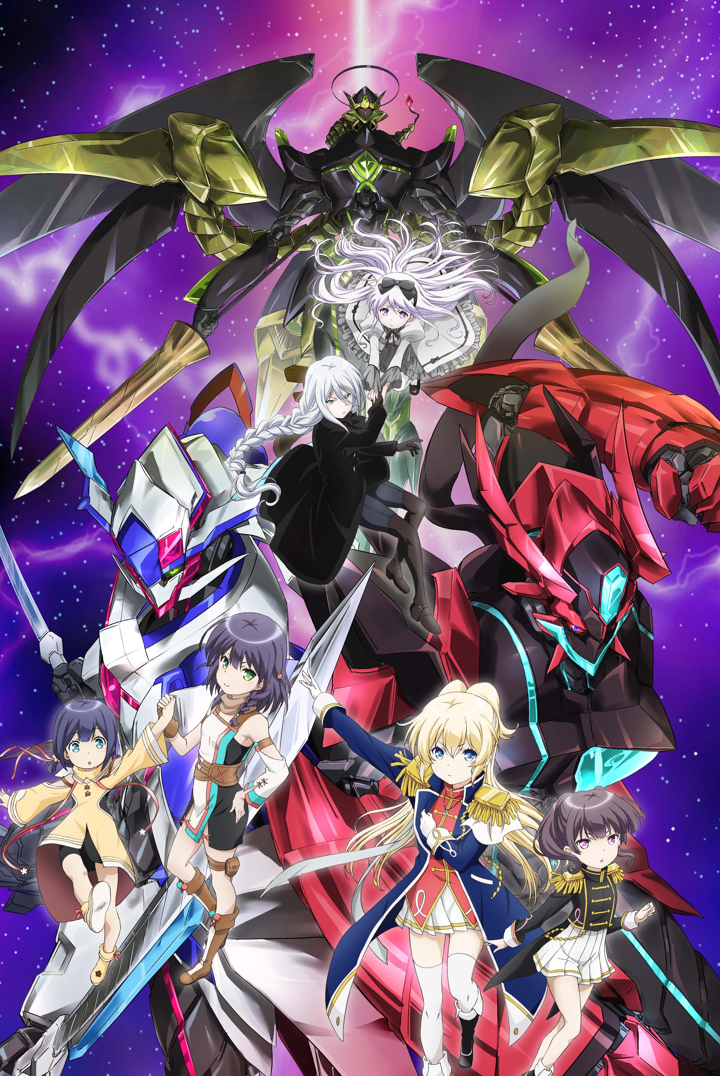 レガリア The Three Sacred Stars 5 [Blu-ray] Amazon.co.jp: レガリア The Three Sacred Stars Blu-ray BOX