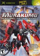 Murakumo (EN cover)