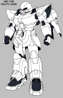 Mobile Suit Gundam SEED | MechaLineart Wiki | Fandom