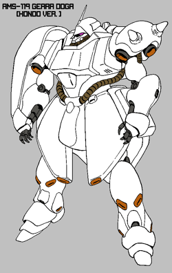 Kazuhisa Kondo | MechaLineart Wiki | Fandom