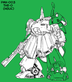 趣味 ZGUNDAM HISTORICA Both Transformation and Movability] The Evolutionary History of