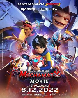 Mechamato Movie Poster