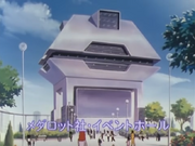 Medabots Spirit Event Hall
