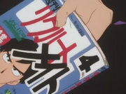 Anime Recruit Mate