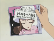 Medabots Spirit Shirayuki CD