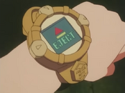 Anime Rintaro Medawatch