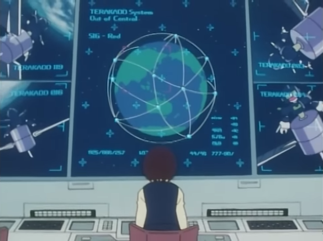 Terakado | Medabots Wiki | Fandom