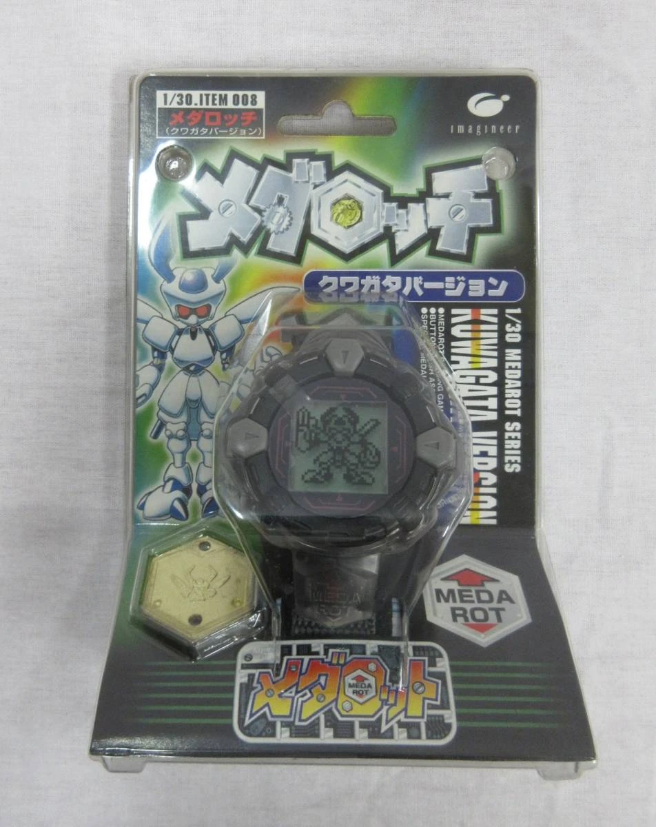 latest?cb=20221017230830