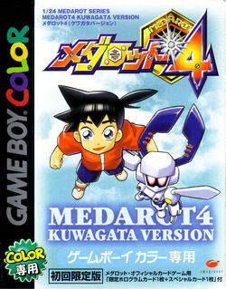 Medarot 4 | Medabots Wiki | Fandom