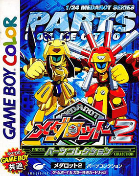 Medarot Parts Collection | Medabots Wiki | Fandom
