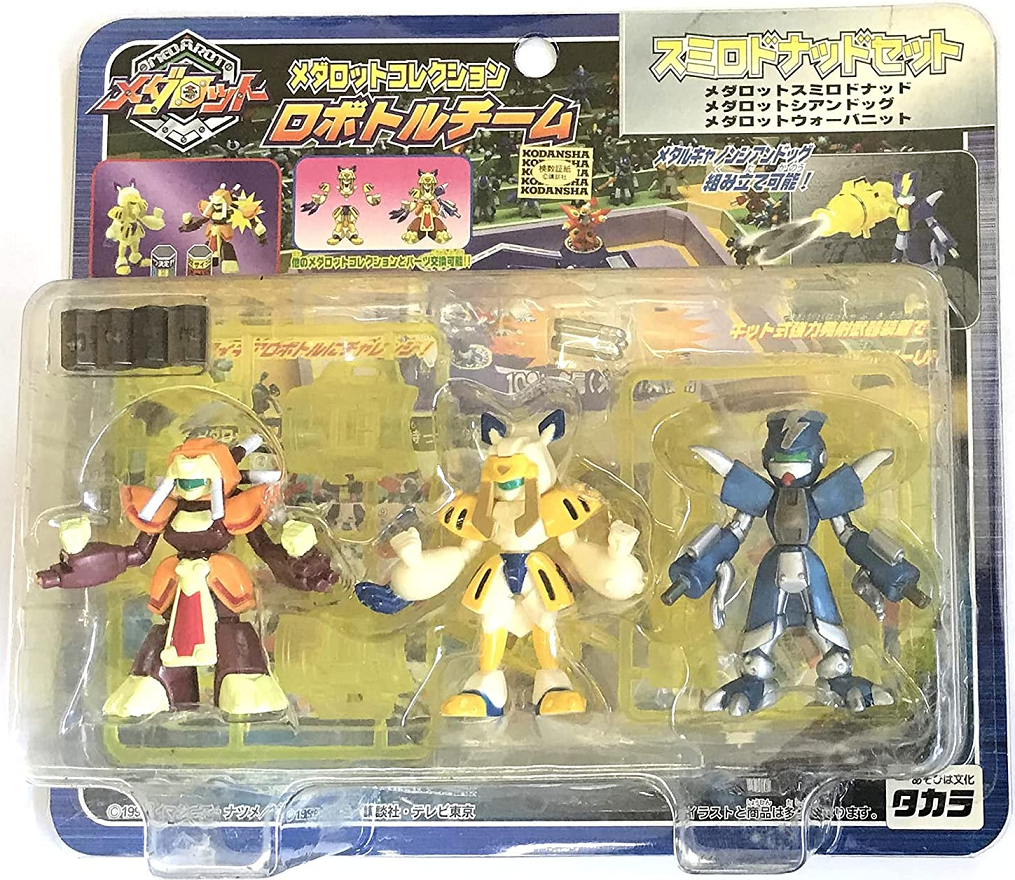 Medarot Collection | Medabots Wiki | Fandom