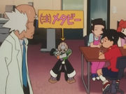 Anime episode 26 note