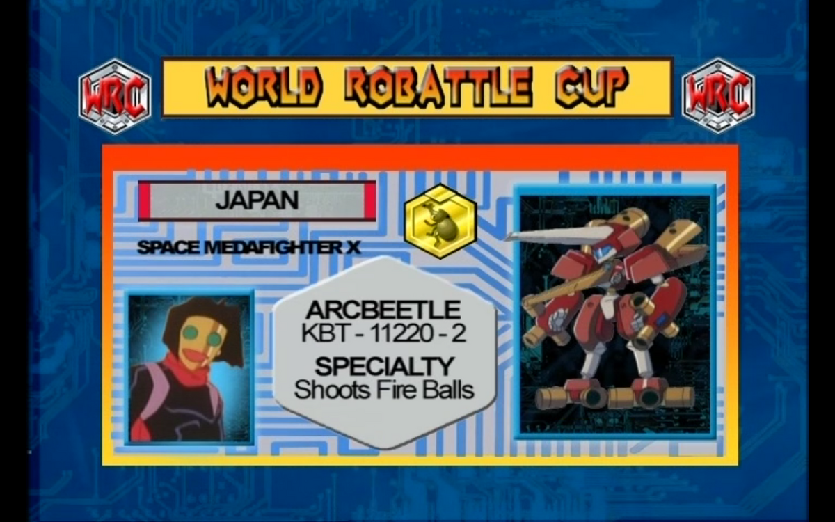メダロット ロボトル コレクション Fight1 メダロット ロボトル コレクション Fight1