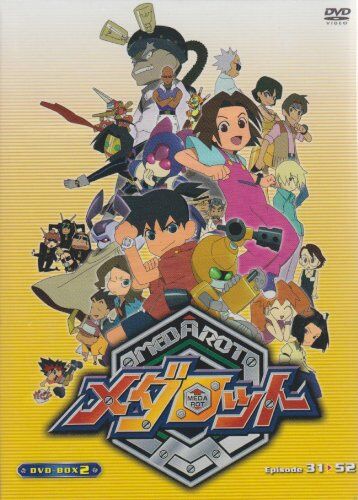 Medarot Anime Medateca Fandom Medarot Anime Medateca Fandom
