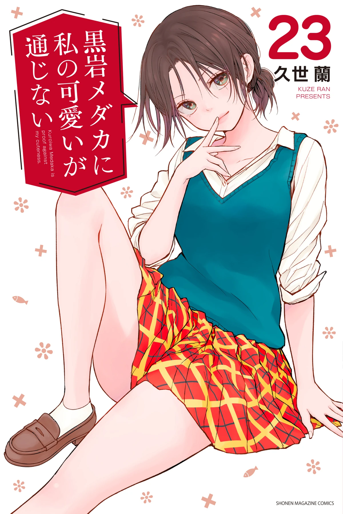 1200?cb=20260304073410