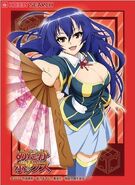 Sleeve Collection HG Vol.329 Medaka Box Kurokami Medaka