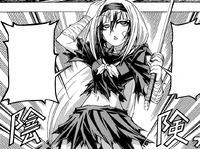 Namanie Nienami Medaka Box Wiki Fandom