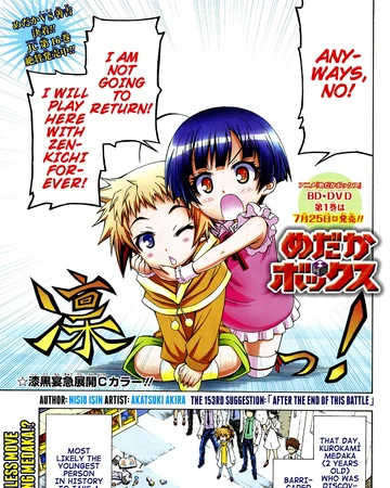 After The End Of This Battle Medaka Box Wiki Fandom