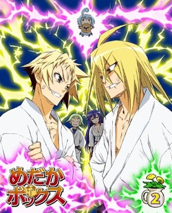 medaka ⚠️プロフ必読 6/18 Medaka Box Chapter 31 | NISIOISIN Wiki | Fandom