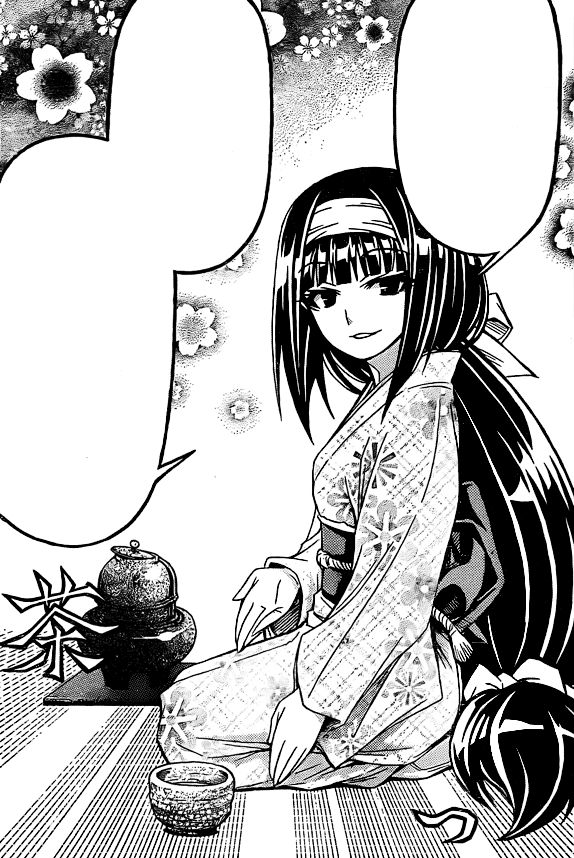 Najimi Ajimu | Medaka Box Wiki | Fandom