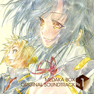 Medaka Box Original Soundtrack Vol.1 | Medaka Box Wiki | Fandom