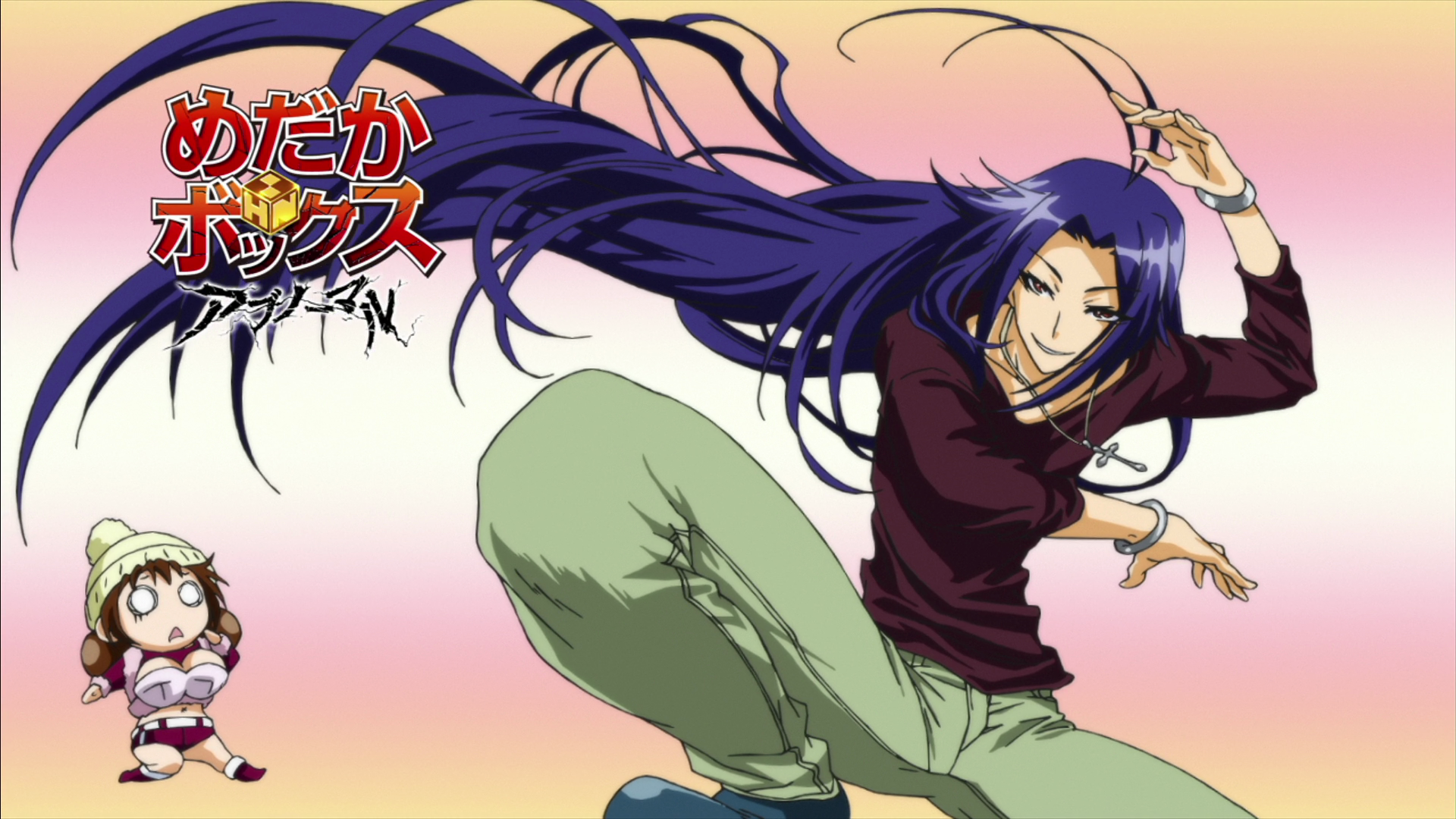 The Lovely Name Kurokami Kujira Medaka Box Wiki Fandom