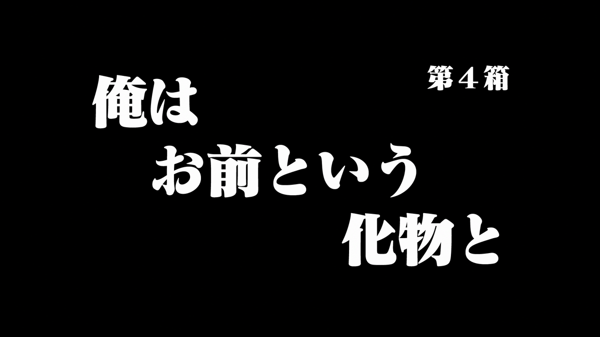 EXAM きゃらぺい ZX Spectrum -=Asymmetry=- - YouTube
