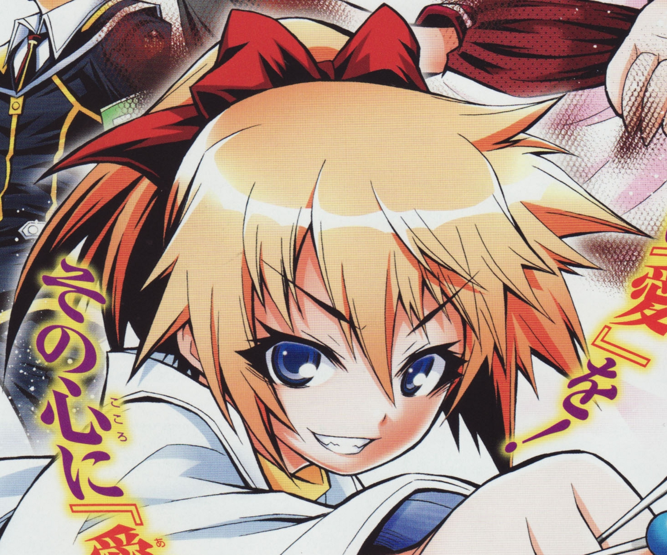 Hitomi Hitoyoshi Medaka Box Wiki Fandom