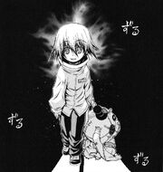 Terrifying power of Misogi Kymagawa #greenscreen #anime #manga #medaka... |  Anime | TikTok