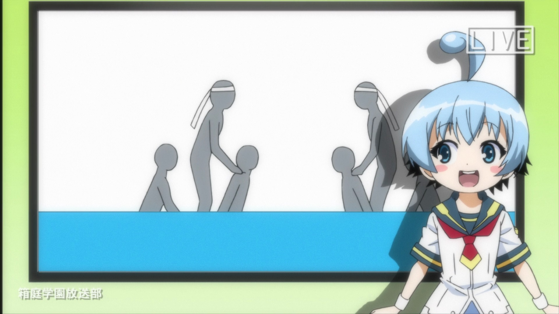 Hansode Shiranui Medaka Box Wiki Fandom Hansode Shiranui Medaka Box Wiki Fandom