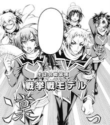 Hitomi Hitoyoshi Medaka Box Wiki Fandom Hitomi Hitoyoshi Medaka Box Wiki Fandom
