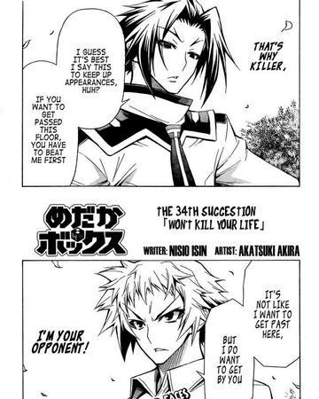 Won T Kill Your Life Medaka Box Wiki Fandom Won T Kill Your Life Medaka Box Wiki Fandom