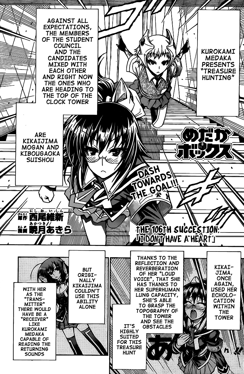 I Don't Have a Heart, Medaka Box Wiki