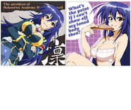 Kurokami Medaka Cushion Cover