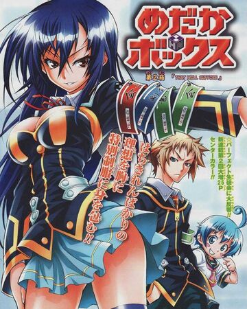 Student Council Executive Arc Medaka Box Wiki Fandom