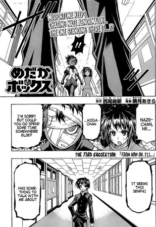 From Now On, I Will | Medaka Box Wiki | Fandom