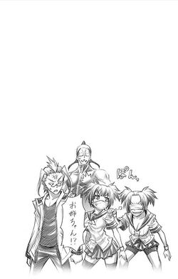 Volume Twenty-Two | Medaka Box Wiki | Fandom