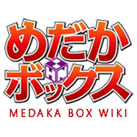 Akira Akatsuki Medaka Box Wiki Fandom Akira Akatsuki Medaka Box Wiki Fandom