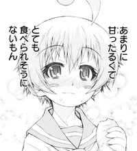 Shiranui's reaction to Zenkichi's words