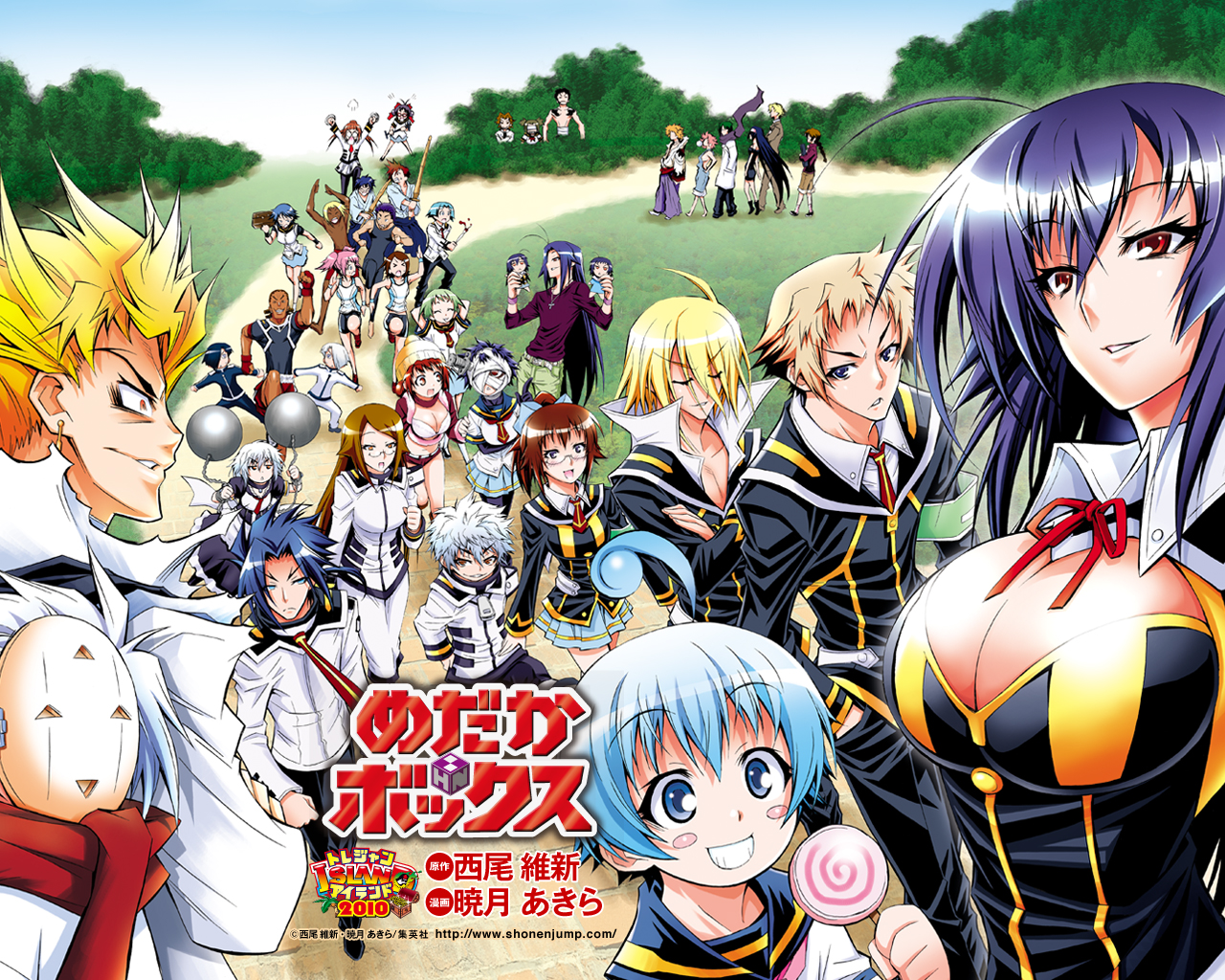 Hanners' Anime 'Blog: Medaka Box - Episode 12 (Completed)