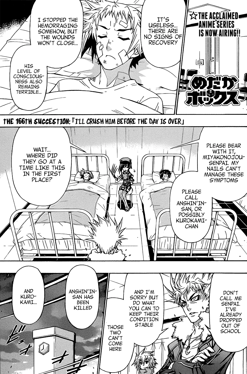 I'll Crush Him Before the Day Is Over Medaka Box Wiki Fandom